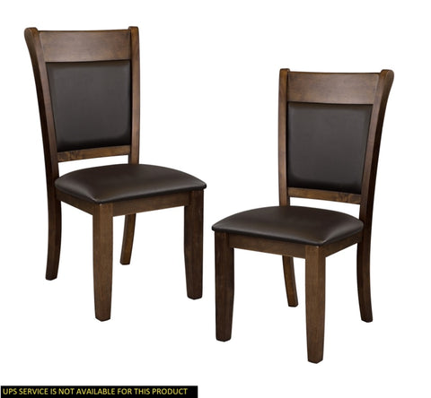Classic Light Rustic Brown Finish Wooden Side Chairs 2pc Set Upholstered Seat Back Casual Dining B01156049