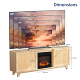 70" Oak Finish Low-Profile Fireplace TV Stand with 2 Doors & Rattan Front for 18" Insert 27336735