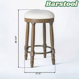 AGODY Bar Stools Set of 2, 26" Counter Height, 360&deg Swivel Wooden Barstool with Leather Upholstered W2170P208094
