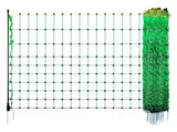 35" H x 164' L Electric Fence Netting, PE Net with Posts & Double-Spiked Stakes, Portable Mesh for 07949546