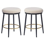 ZUN 24.75'' Modern Counter Stools Set of 2,White Counter Stools with iron Frame,Sponge N780P189729W