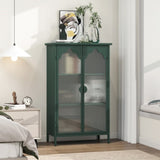 ZUN 2 Doors Metal Storage Cabinet,Display Cabinet with Glass Doors,Metal Kitchen Sideboard Buffet W688P194071