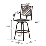 ZUN CAST ALUMINUM BAR STOOL 46231983