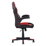 ZUN Adjustable Ergonomic Gaming Chair, Faux Leather Upholstered Office Chair w/ 360-degree Swivel and B011P213323