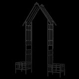 Metal Garden Arch with Adjustable Width W68.11''W94.29'' Climbing Plants Support Rose Arch Outdoor W1586P268890
