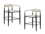 Barstools Set of 2, Upholstered Bar Stools with Back for Kitchen Island, Beige Faux PU Leather N779P248198P