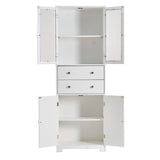 67" Tall Kitchen Pantry Cabinet with Doors and Shelves Large Stand Up Pantry Storage Cabinet with W3417P321849