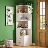 Shelf Book/Storage Cabinet 58109775