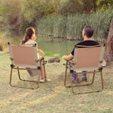 2 Pack Folding Camping Chair, Lightweight & Portable Outdoor Beach Chairs Armchairs for Backyard 07785723
