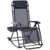 Garden chair / Rocking Chair 85549429