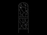 4 Pack Metal Garden Trellis 86.7" x 19.7" Rustproof Trellis for Climbing Plants Outdoor Flower W1586P268047