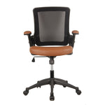 ZUN Mid-Back Mesh Task Office Chair with Height Adjustable Arms, Brown 61440743