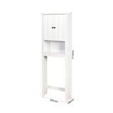 Bathroom Wooden Storage Cabinet Over-The-Toilet Space Saver with a Adjustable Shelf 23.62x7.72x67.32 W40935619