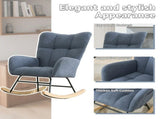 Teddy Fabric Wingback Glider Rocker with Side Storage Pocket, Soft Comfy Nursing Rocking Chair, 63017357