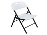 4pcs 47*54*84cm Garden Plastic Folding Chair White 35096122