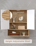 Bathroom Wall Cabinet with Double - Door, Bottom Wavy - Patterned Doors, Adjustable Inner W3151P288945