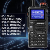 BAOFENG K5PLUS 10w Ham Radio Long Range Portable Handheld Walkie Talkies Long 42342344