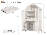 71" Fluted Tall Arched Pantry Cabinet with Adjustable Shelves, Elegant Display Storage with Hidden W2917P384723