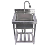 Silver Free Standing Stainless Steel Commercial Sink Utility Sink 23.6 for Restaurant, 66127683
