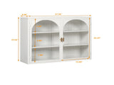 27.56"Glass Doors Modern Two-door Wall Cabinet with Featuring Three-tier Storage for Entryway Living W757119330