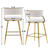 2pcs Thick Corduroy Gold-plated Iron Feet Bar Stool Beige 30236419