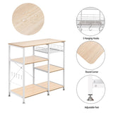 3-Tier Kitchen Baker's Rack Utility Microwave Oven Stand Storage Cart Workstation Shelf White Oak 16779105