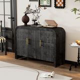 ZUN TREXM Retro Minimalist Curved Sideboard with Gold Handles and Adjustable Dividers for Living Room or WF317093AAB