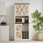 ZUN 76 Inch Tall Farmhouse Kitchen Faux Rattan Wine Cabinet, Kitchen Bar Cabinet with Square W2702P183952