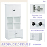 ZUN Tall and Wide Bathroom Floor Storage Cabinet, Bathroom Storage Unit, Freestanding Cabinet with 4 N725P179705K