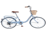 7 Speed City Bike With Basket , Steel Frame,Multiple Colors 22 Inch Girls Bicycle W1019P206926