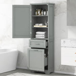 ZUN Tall Bathroom Storage Cabinet, Storage Cabinet with Two Different Size Drawers and Adjustable Shelf, 77184411