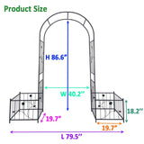 ZUN Metal Garden Arch with two plant stands 79.5'' Wide x 86.6'' High Climbing Plants Support Rose Arch W158681135