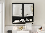 23.62"Modern Arched Glass Double-Door Wardrobe with Shatterproof Non-Glass Mirror-Double-Layer W757P314594