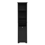 ZUN 64" Tall Bathroom Storage Cabinet for Small Space, Floor Standing Cabinet for Living Room Bathroom W1801P195734