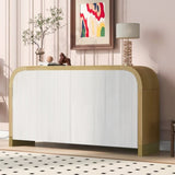 U_STYLE 4-door Curved Corner Design Wavy Door Panel Cabinet with Adjustable Shelves, Suitable for WF530090AAK