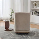 25.2 "Wide Modern Chenille Cushioned Armless Metal Base 360&deg Swivel Chair with Pillow, Suitable for W3118P253946