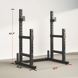 Adjustable Squat Rack 54335937