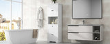 ZUN Tall Bathroom Cabinet with Four Doors, Large Storage Space Open Shelve, Upper Storage Cabinet, White N725P188459K