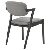 Brown Grey and Black Dining Chair B062P153895