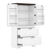 Modern Farmhouse Style Wooden Cabinet with Sturdy Frame with Inside Door Storage Divider with W1580P257492