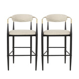 Barstools Set of 2, Counter Height Upholstered Bar Stools with Backs and Iron Legs for Kitchen N779P248198B