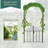 Steel Garden Arch with Gate 70695241