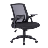 ZUN Techni Mobili Ergonomic Office Mesh Chair, Black B03191639