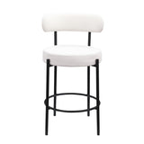 ZUN Woker Furniture Modern Counter Height Stools Set of 2, Uphsoltered 26" Seat Height Barstools with W1567P147206