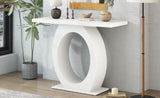 Mirod Stylish Modern Console Table with Egg-Shaped Base,Enhanced Stability and Durability,Sleek N760P214780W