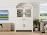71" Tall Arched Kitchen Pantry Cabinet with Glass Door, Farmhouse Storage Pantry Cabinet with W2917P384735