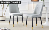 ZUN Light gray dining chairs and room chairs. PU material and metal legs, suitable for kitchen, W1151P147208