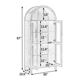 A high arched storage cabinet with a lamp, a modern retro-style wooden storage cabinet with 22213549