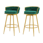 ZUN Swivel Counter Height Bar Stools Set of 2, 31.5" Bar Height Stools with Hand-Woven Backrest & Gold N762P216979F