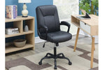 ZUN Relax Cushioned Office Chair 1pc Black Upholstered Seat back Adjustable Chair Comfort HS00F1680-ID-AHD